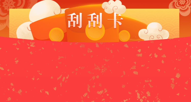 加拿大28,加拿大预测,在线预测,加拿大28预测,pc预测