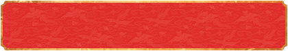 加拿大28,加拿大预测,在线预测,加拿大28预测,pc预测